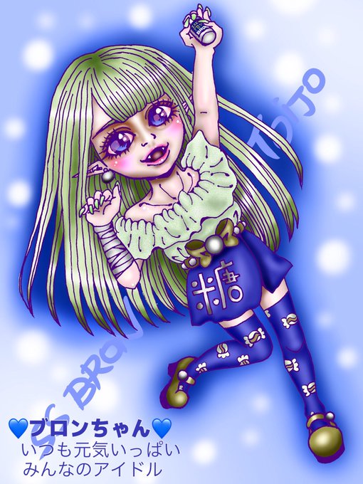 コンタックのtwitterイラスト検索結果 古い順 コンタックのtwitterイラスト検索結果 古い順