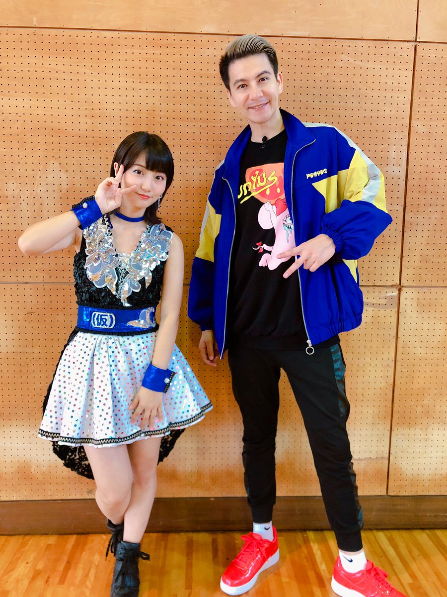 新井 愛瞳 Pa Twitter Joynt ご視聴ありがとうございました 新井愛瞳としては初登場 笑 今年もとっても楽しいゆるキャラ大運動会でした Joyさんとっ また来年になってしまうのかな Joynt アプガ 新井 愛瞳 Pa Twitter Joynt ご視聴ありがとうございました 新井愛瞳としては初登場 笑 今年もとっても楽しいゆるキャラ大運動会でした Joyさんとっ また来年になってしまうのかな Joynt アプガ