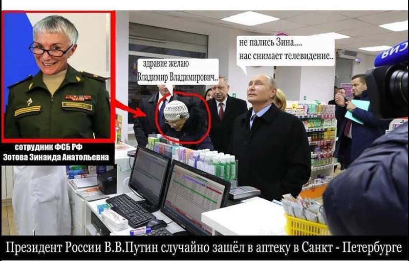Состояние Сенцова удовлетворительное, он под постоянным наблюдением медперсонала, - омбудсмен Ямало-Ненецкого АО РФ Сак - Цензор.НЕТ 659