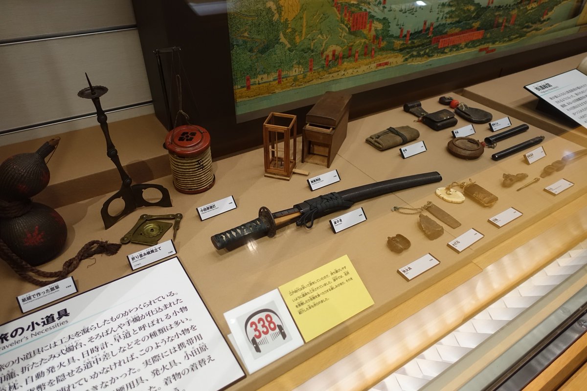 とろはち アルジャーノンに鉤突きを 国立歴史民俗博物館 T Co Uh0vl8za 綺麗な着物 千葉県 佐倉市 博物館 T Co Yxtrs3xsdx Twitter