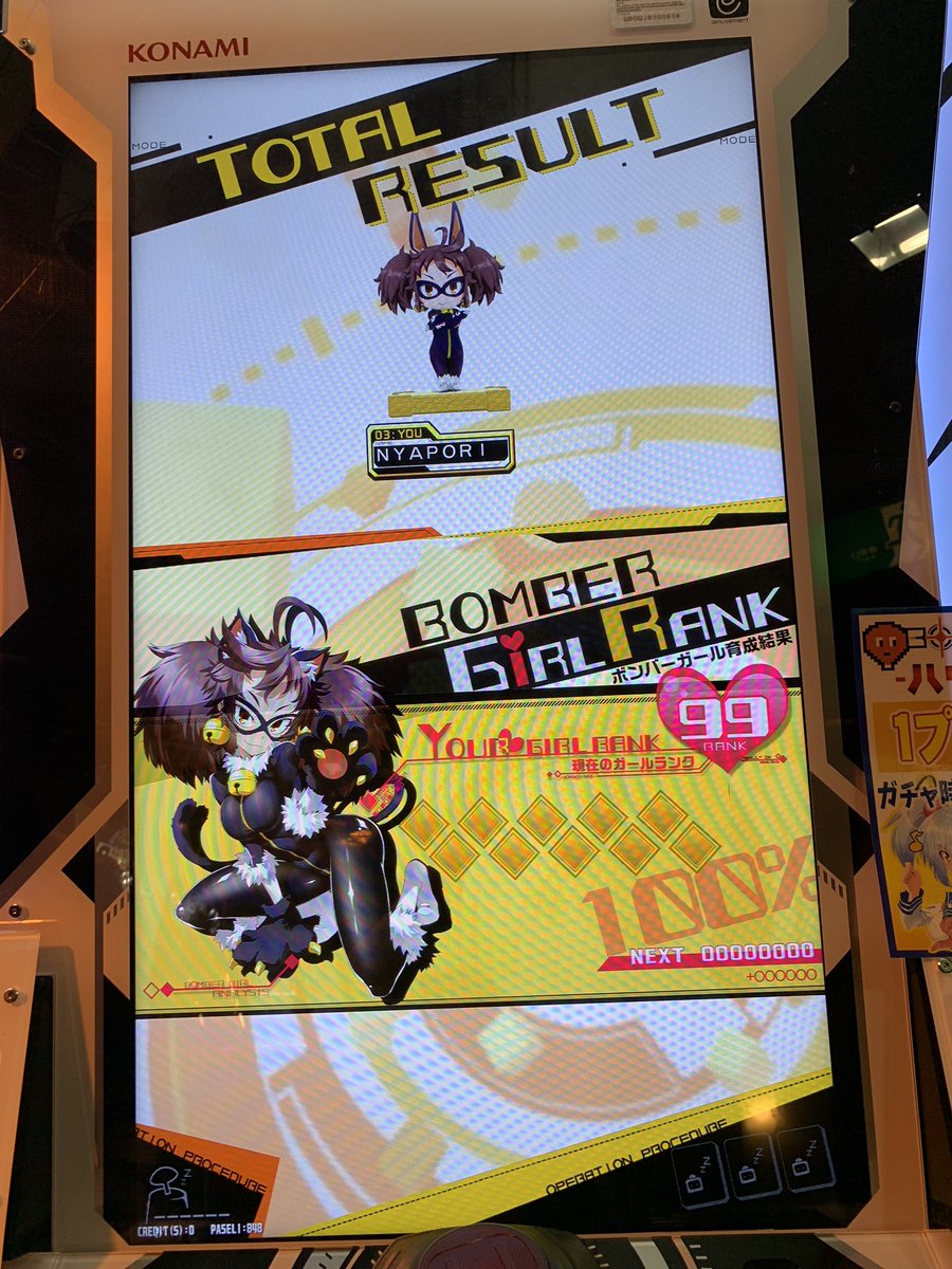 Hedden_worker's tweet photo. 終わったああああああああああああああああああああああああああああああああああああああああああああああああああああああああああああああああああああああああああああああああああああああああああああああああああああああああああああああああああああああああああああああああああああああああ https://t.co/LuboK6FOs9