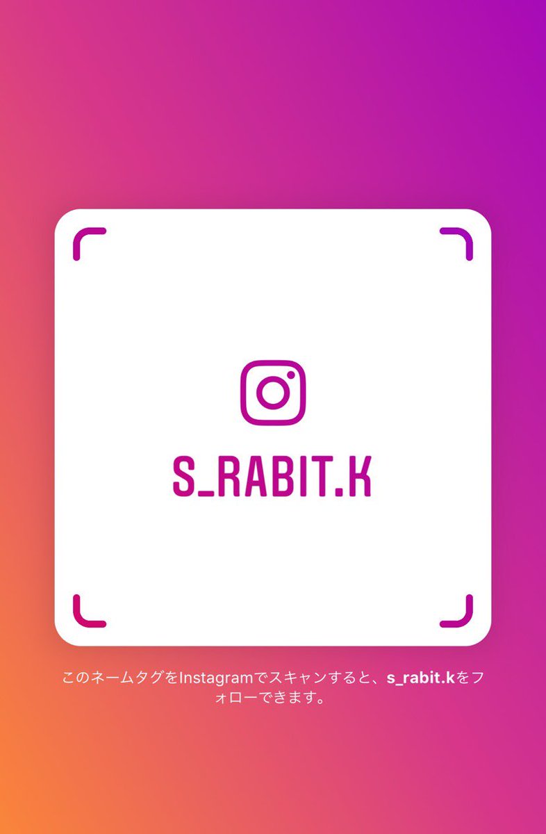 bts_jungkook178's tweet image. タグします~♡

・愛知ARMY

・02line

・グクミンよりのおるペン

濃い絡み希望🙌

タメ🙆‍♀️DM🙆‍♀️
同ペン🙆‍♀️他ペン🙆‍♀️

instagram KPOPアカウント始めました
雑食ペンなのでARMYさん以外も大歓迎

#ARMYさんと繋がりたい 
#RTしたARMYさん全員フォロー 
#ARMYさんスルー禁止
#KPOP好きな人と繋がりたい