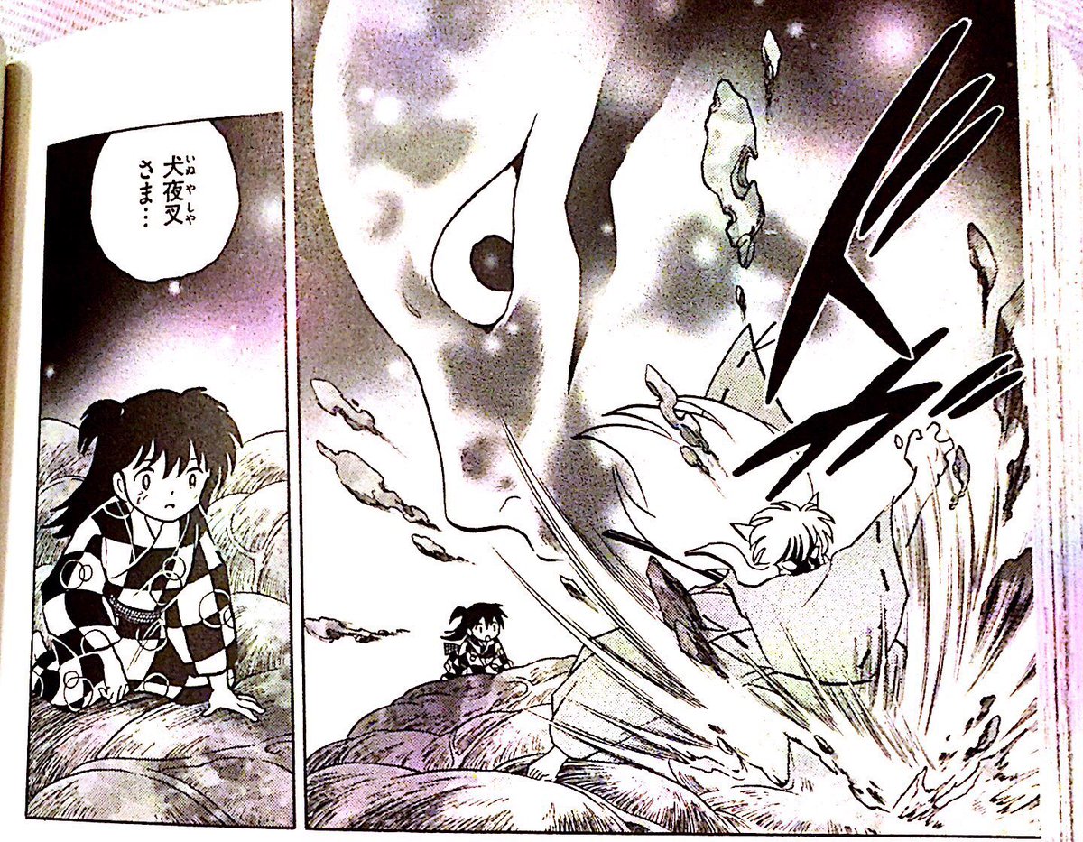 雪柳 Auf Twitter 奈落体内での最終戦ではいつものペアが離れ離れになった結果 犬夜叉はりんを殺生丸はかごめを守ると言う珍しい展開が見られます 兄は弟の大切な子を 弟は兄の大切な子を共に爪で守るって兄弟だなーと思いました 似た者兄弟 犬かご 殺りん 雪柳 Auf Twitter 奈落体内での最終戦ではいつものペアが離れ離れになった結果 犬夜叉はりんを殺生丸はかごめを守ると言う珍しい展開が見られます 兄は弟の大切な子を 弟は兄の大切な子を共に爪で守るって兄弟だなーと思いました 似た者兄弟 犬かご 殺りん
