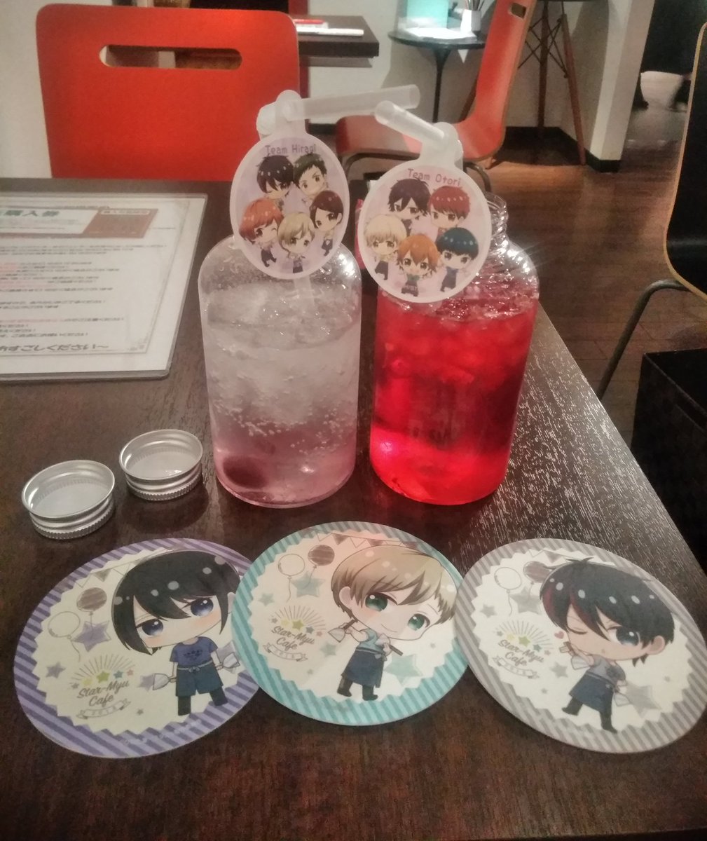 スタミュカフェ スタミュカフェ