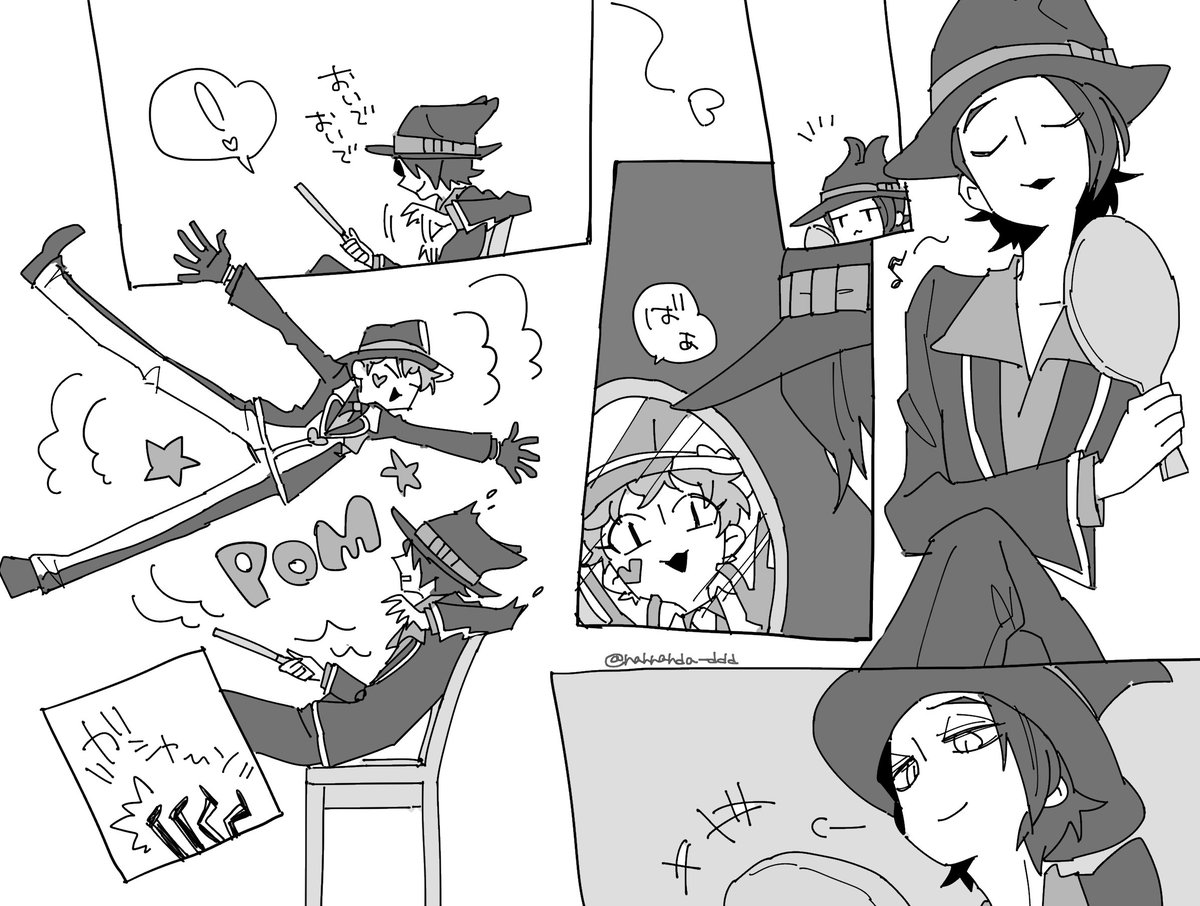 帽子組～ 