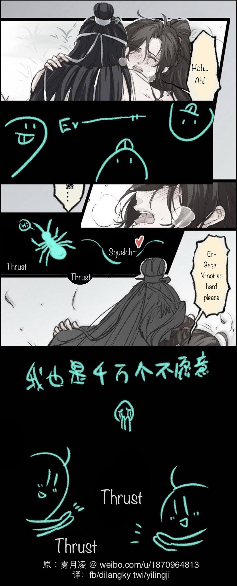 Yiling Diaries @ 忘羡only on X: 