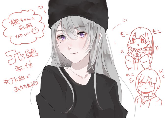 冬服 高画質 のtwitterイラスト検索結果 冬服 高画質 のtwitterイラスト検索結果