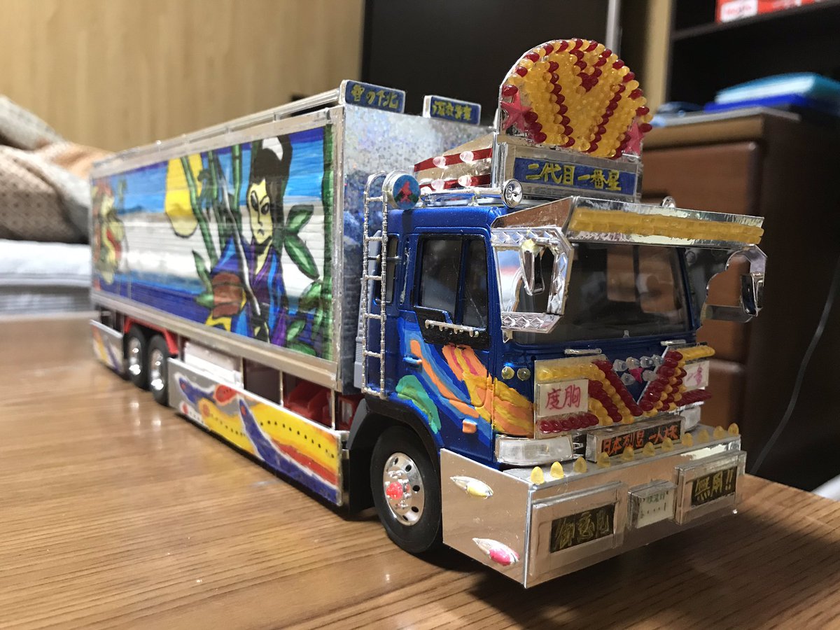 تويتر はやと على تويتر 多分二代目一番星プラモで作ってるんワイだけやと思う T Co Rmofuzkftl تويتر はやと على تويتر 多分二代目一番星プラモで作ってるんワイだけやと思う T Co Rmofuzkftl