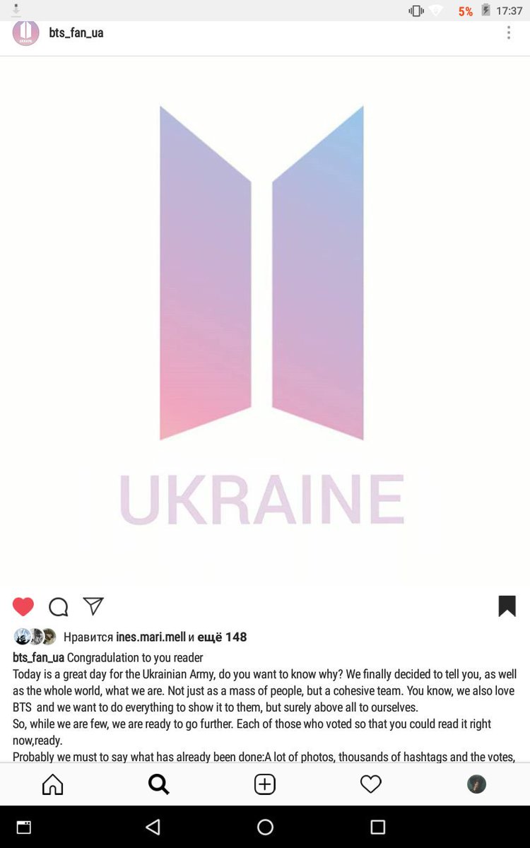 minichut's tweet photo. #BTS #LoveYourself #UkrainianARMYloveBTS @BTS_twt  @bts_bighit  #ARMY #방탄소년단 https://t.co/WQON0LBRk5
