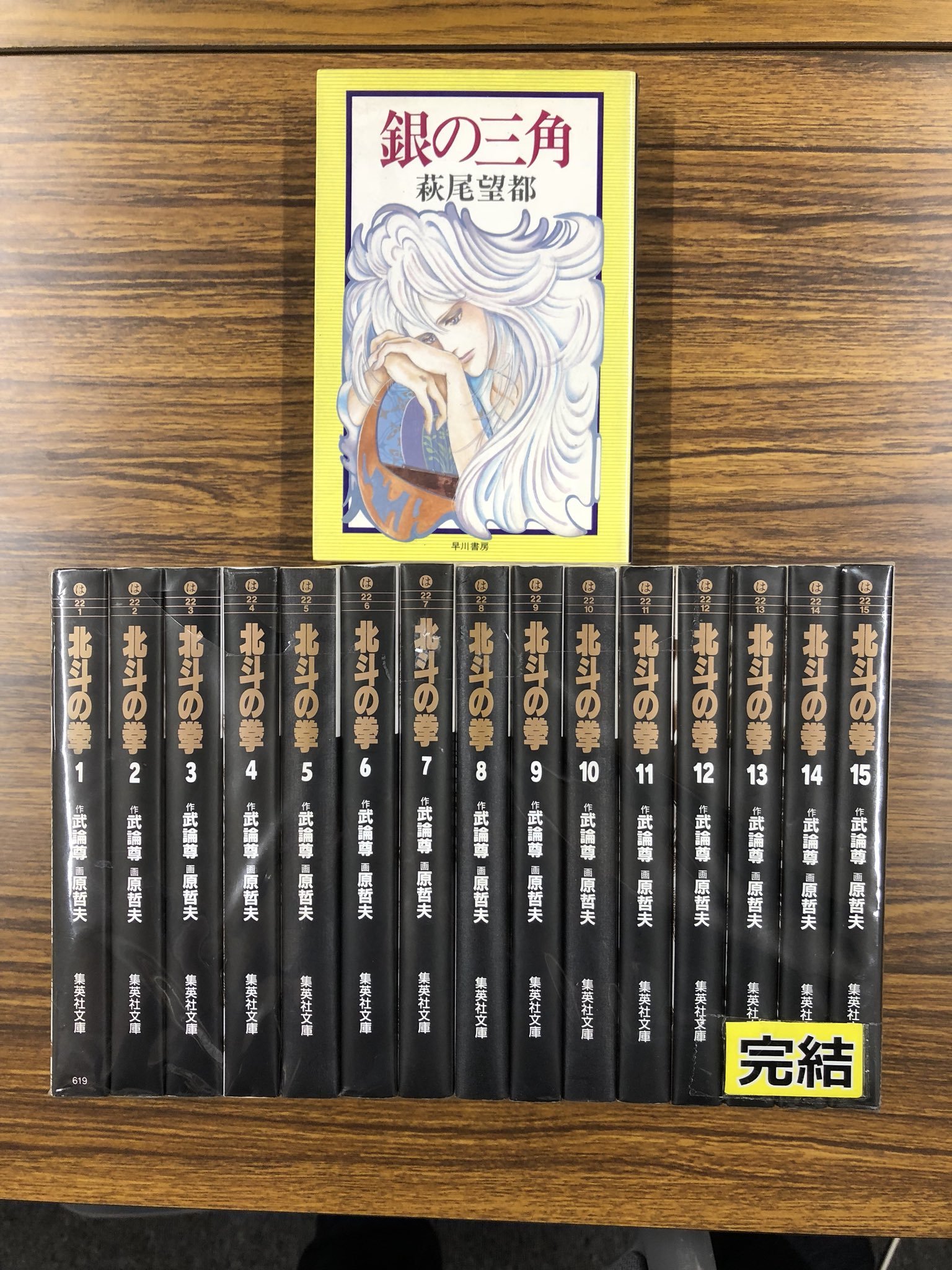 Kawase Takaya on Twitter: Kawase Takaya on Twitter: