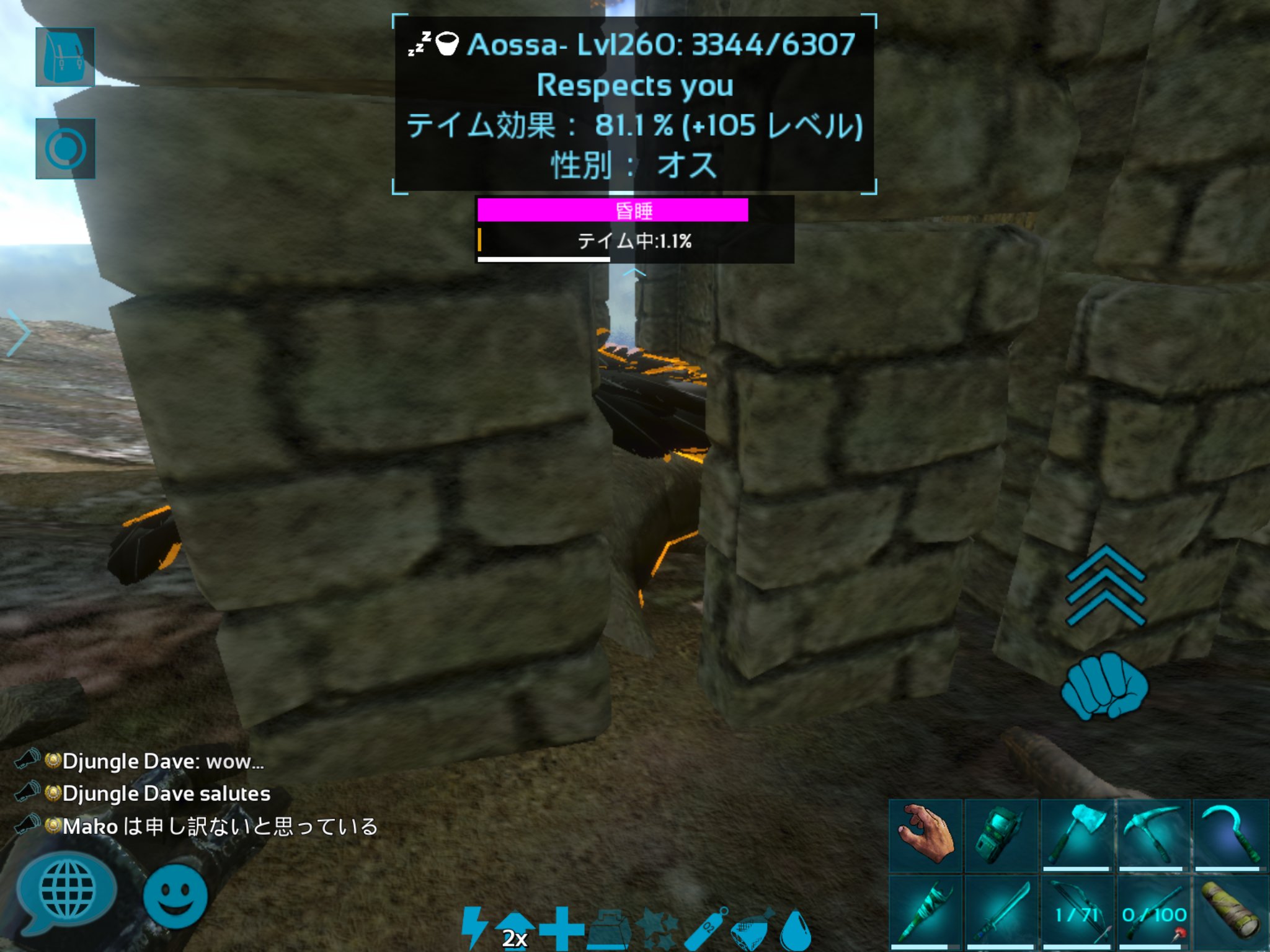 Mako Arkmobile Ark Mako Twitter
