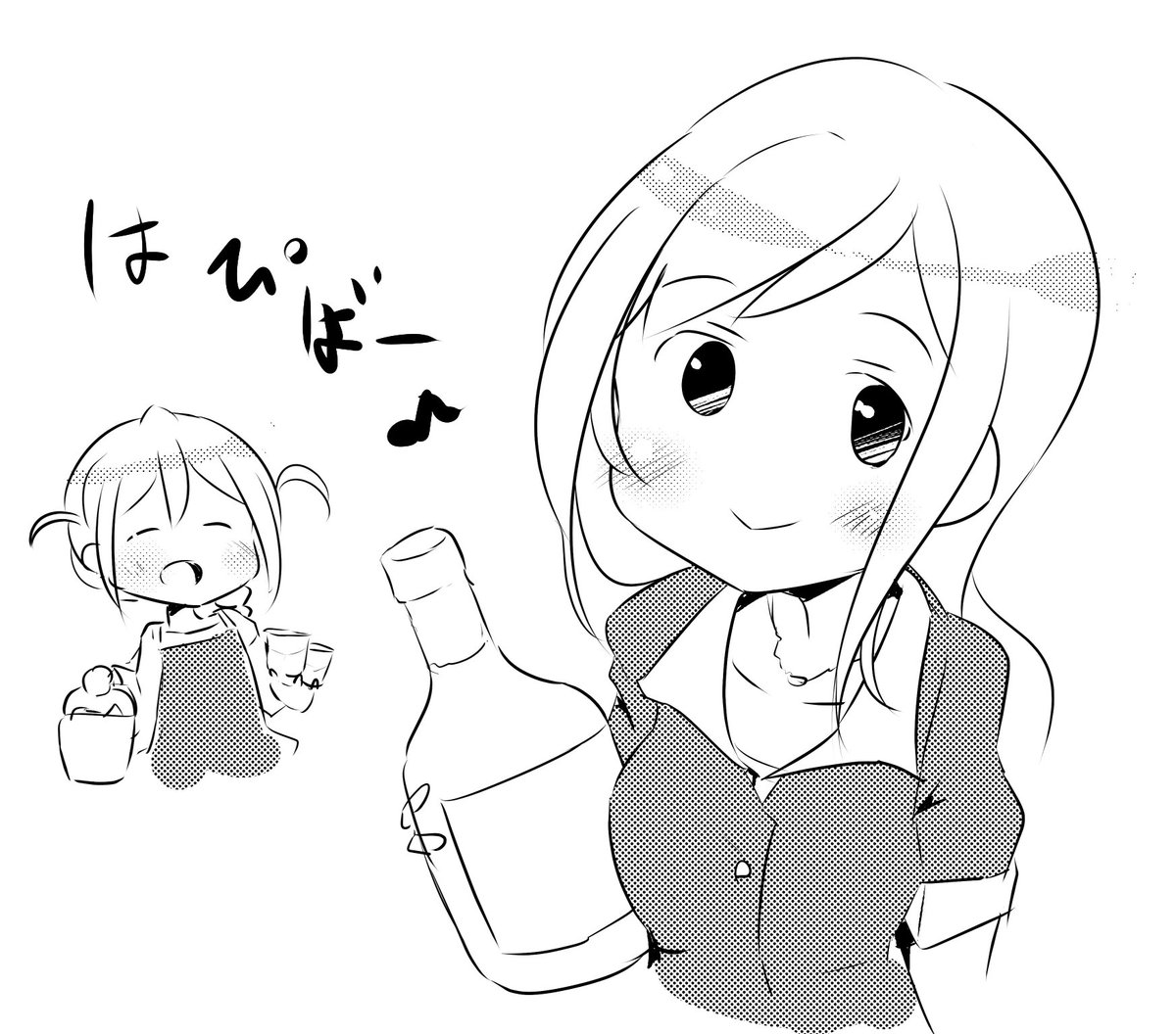 ふたりで家呑みしてほしい勢 #百瀬莉緒生誕祭 
