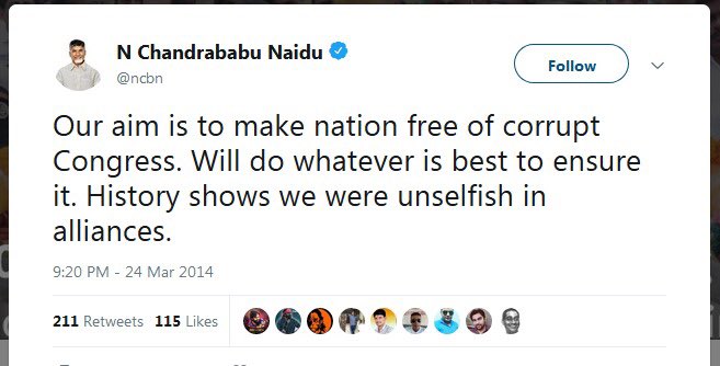 PKolapuri's tweet photo. @Charan42711187 @pramod_burra @the_hindu @KTRTRS @YouTube See your mud blood CBN, now he is licking Rajeev shoes. KCR Dalit cm cheyaka poyina, 3 acres bhoomi ivvaka poyina deshaniki yem jaragadhu but ilanti political prostitution valla anni states ki effect kadha. https://t.co/bGceQhQWeL
