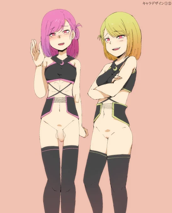 西九条きたらふ様のサークル「I-Raf-you」にてサイズフェチ系の責められイラスト4点描かせて頂きました。射精するたびチビ化されて足コキされたり全身フェラされたり腹ボテ中出しされたり、男の娘の前立腺弄るためのアナルバイブとして突っ込まれたり(?)します!
https://t.co/yfzmpqZUGn 