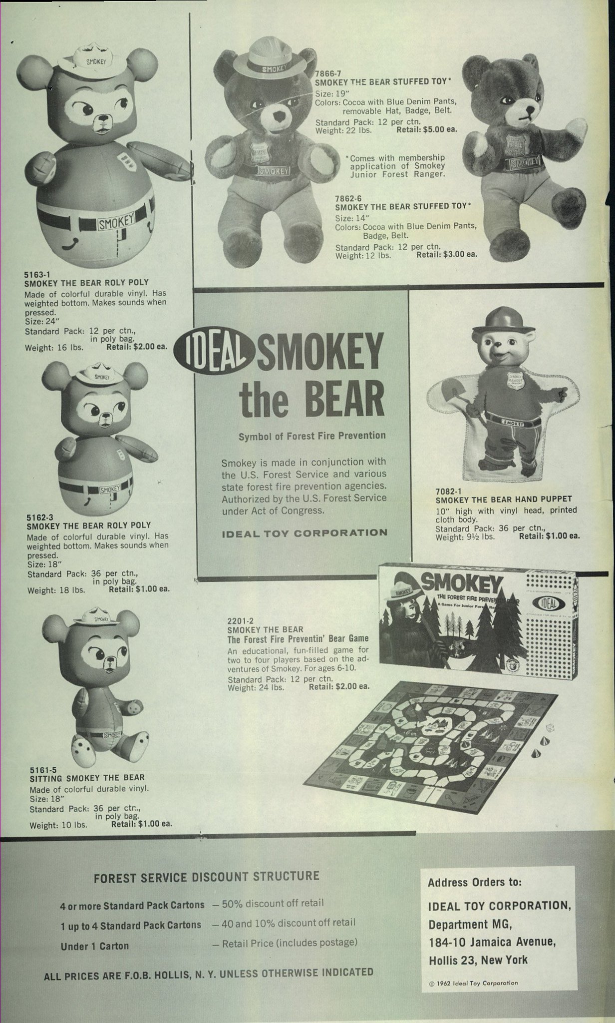 smokey bear hand puppet