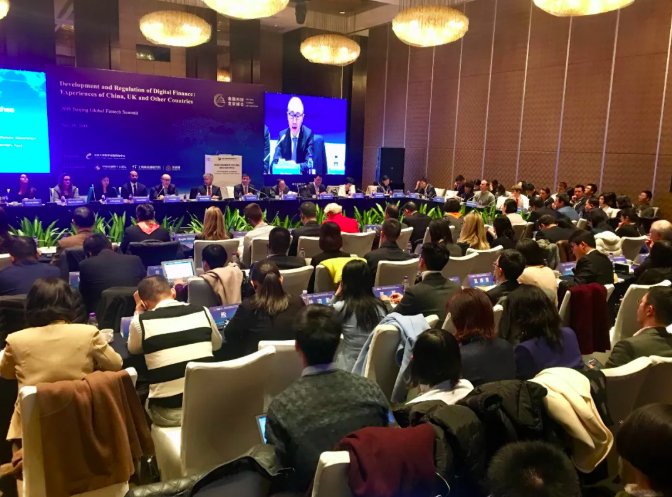 UKDE was invited to attend the 2018 Beijing Global Fintech Summit ukde.uk/node/3236