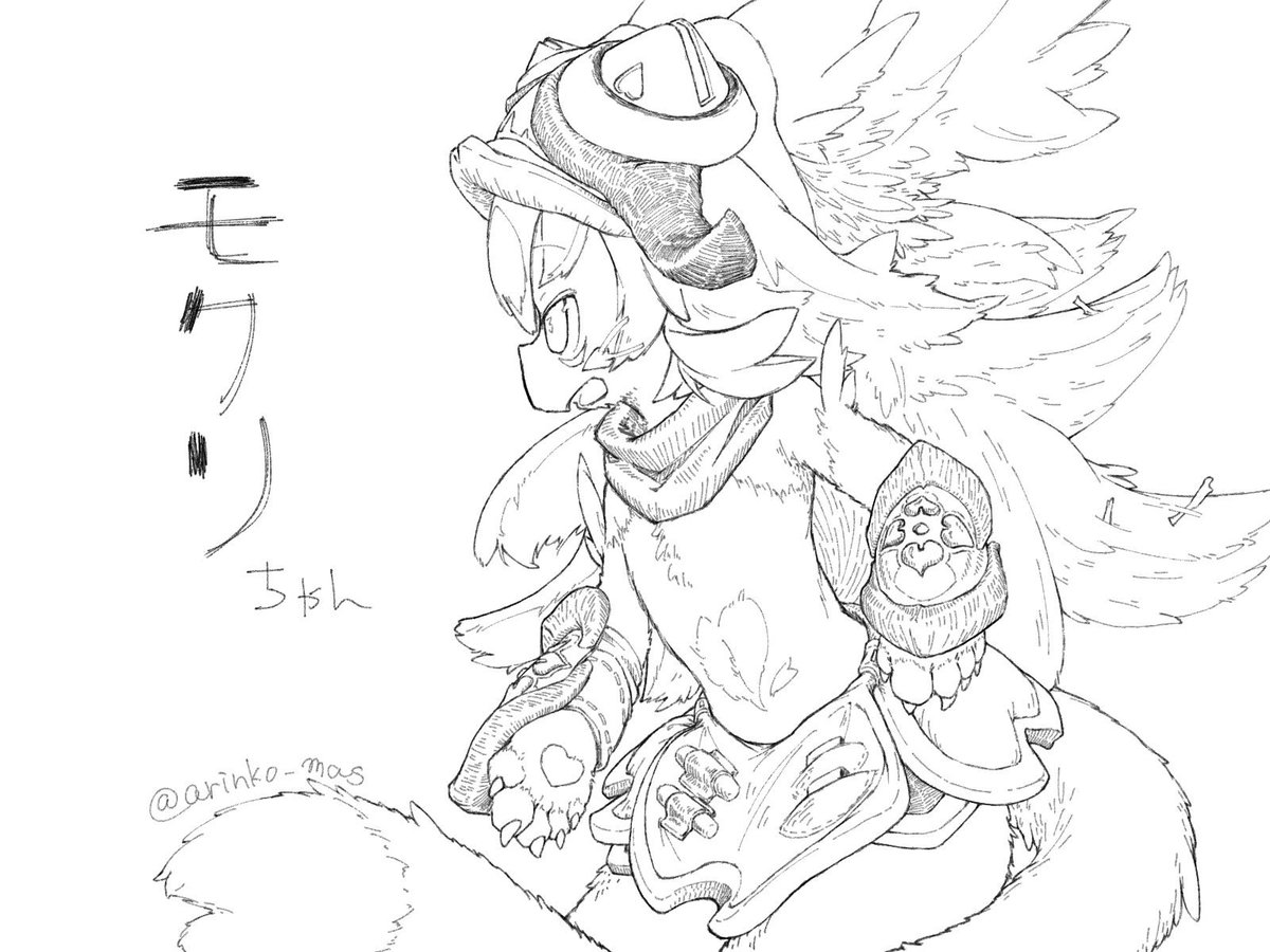 これこれ
めちゃくちゃ時間掛かるから全く枚数描けんの。塗りもしっかりしないと映えない感じするし....好きなんだけどねぇ 