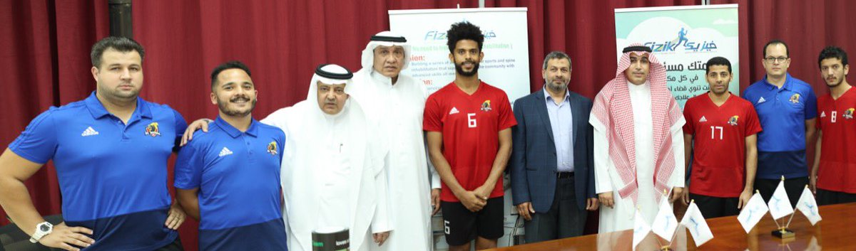 alwehdaclub1's tweet photo. أبرمت إدارة النادي وبمجهودات كبيرة من لجنة الاستثمار  بالنادي برئاسة المهندس أحمد زهير القرشي عقداً مع مركز القوام السليم للعلاج الطبيعي والتأهيل الرياضي "فيزيك" @fizikcenter ليكون بموجبه الراعي الطبي الحصري للفريق الأول لكرة القدم حيث يتكفل المركز بتقديم كافة الخدمات الطبية . https://t.co/Chw6wT9tFq