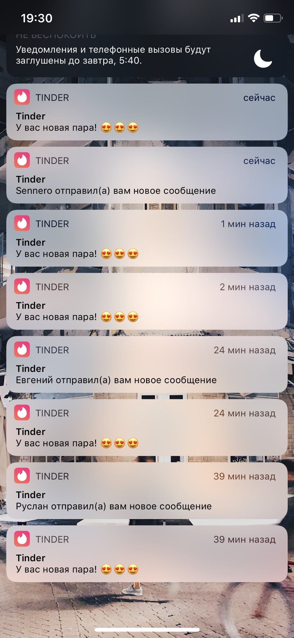 анонимный иррационал on Twitter 