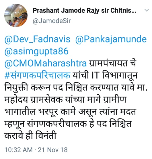 SadmakeSukhdev's tweet photo. https://t.co/fKghPIjUKj