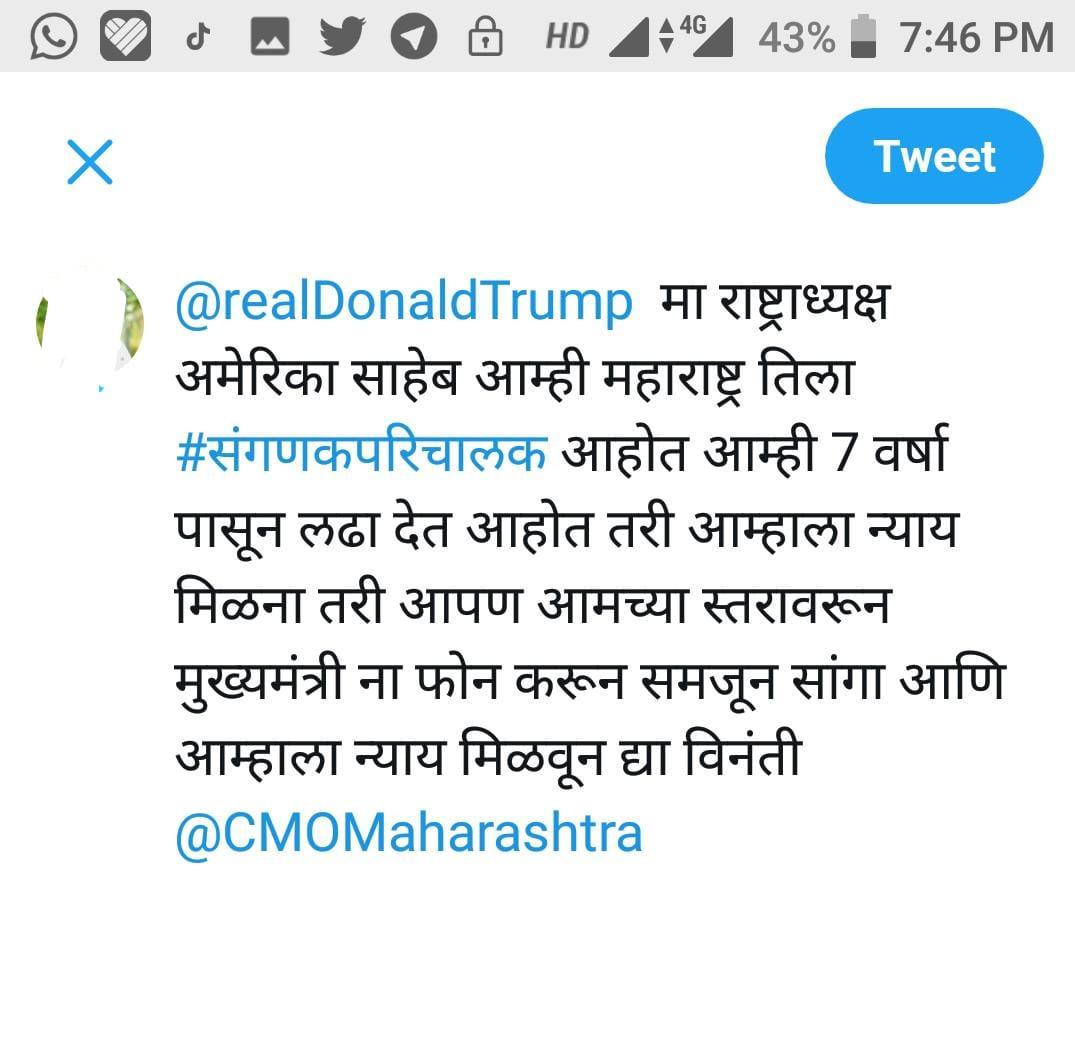 SadmakeSukhdev's tweet photo. https://t.co/jap5YO6l5J