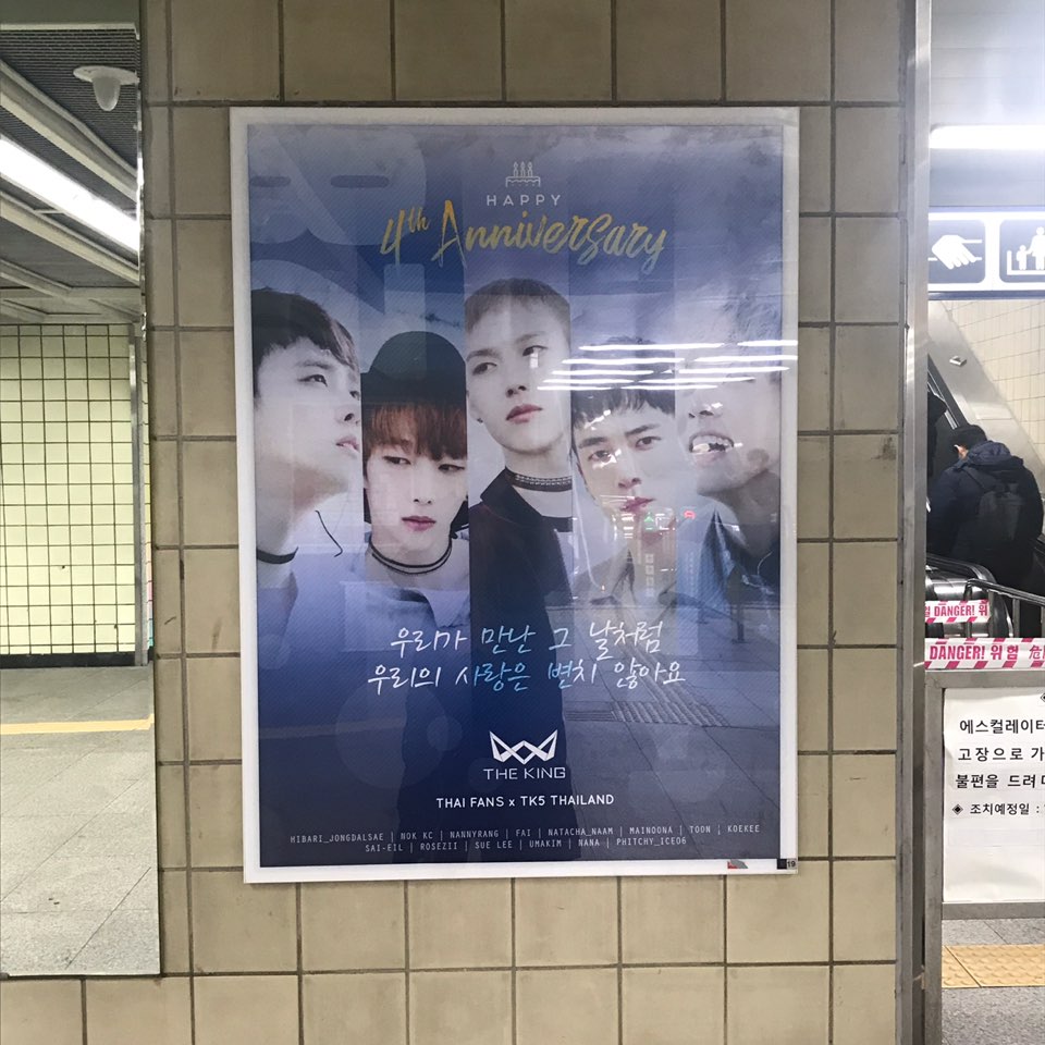 LastWinter0228's tweet photo. 더킹 사랑 많이 많이 해주세용! ❤

📷: @.971112__ (인스타)

@tk5_official #더킹 #theking #세진 #sejin https://t.co/C4JpvY39qC