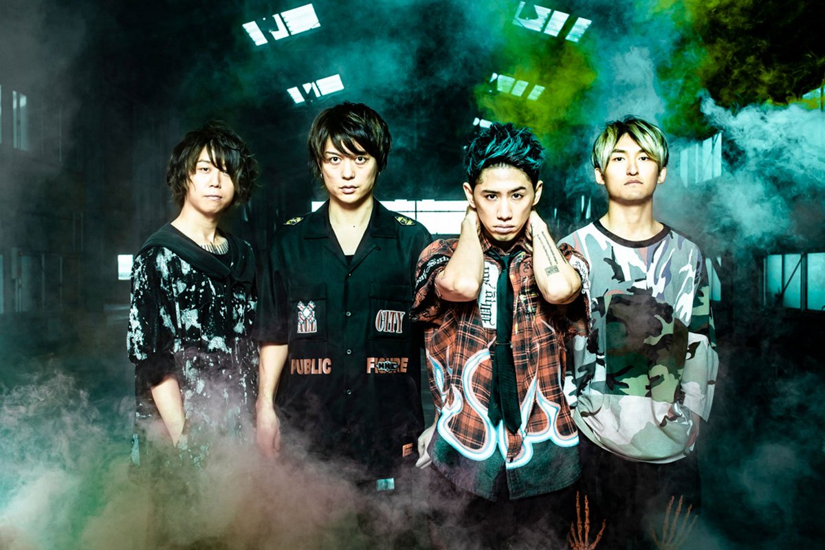 One Ok Rock >> Album "Eye of the Storm" - Página 5 DsirhSDUwAA9v6T