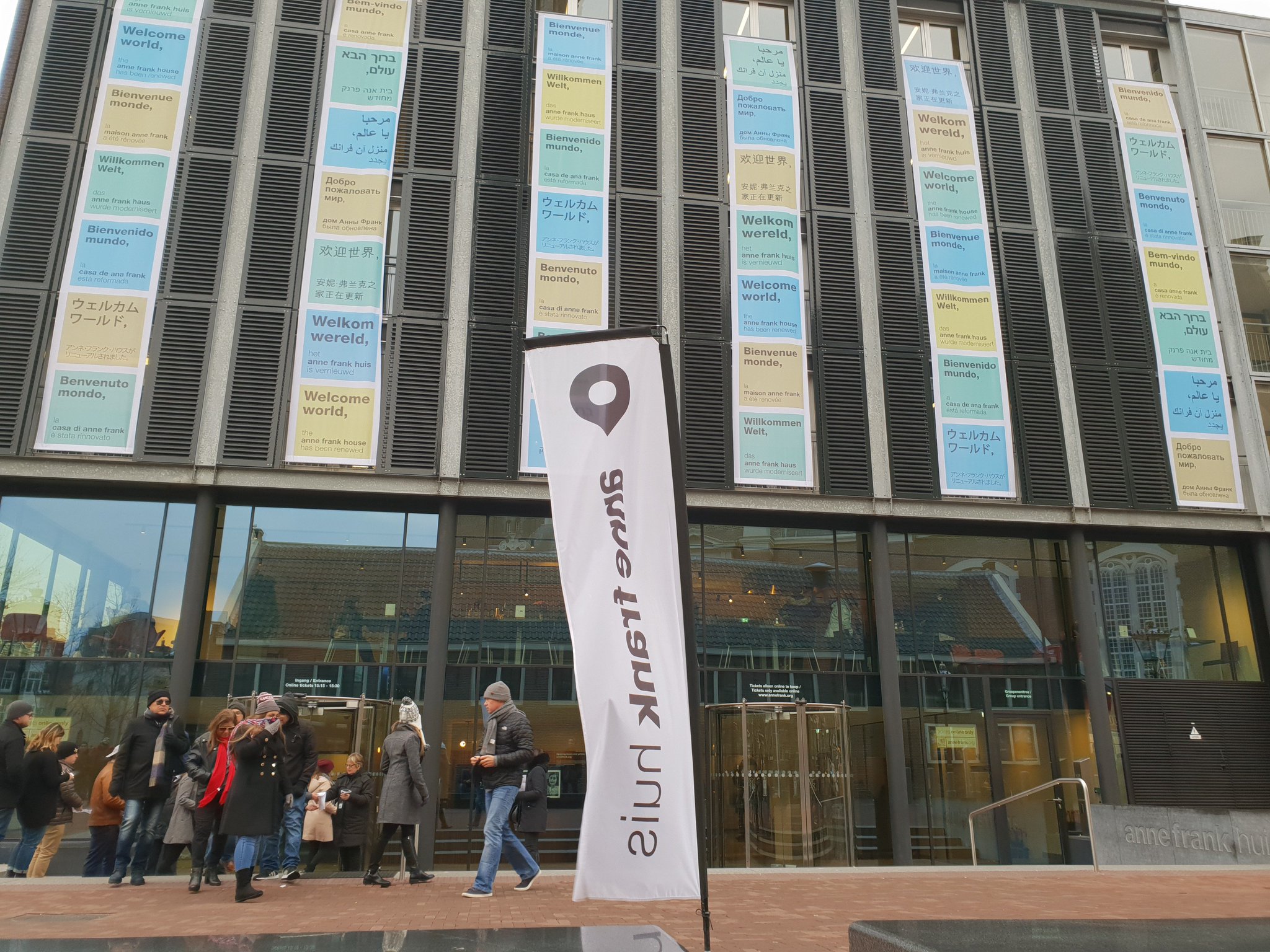 Anne Frank House On Twitter After Two Years Of Renewal Work The