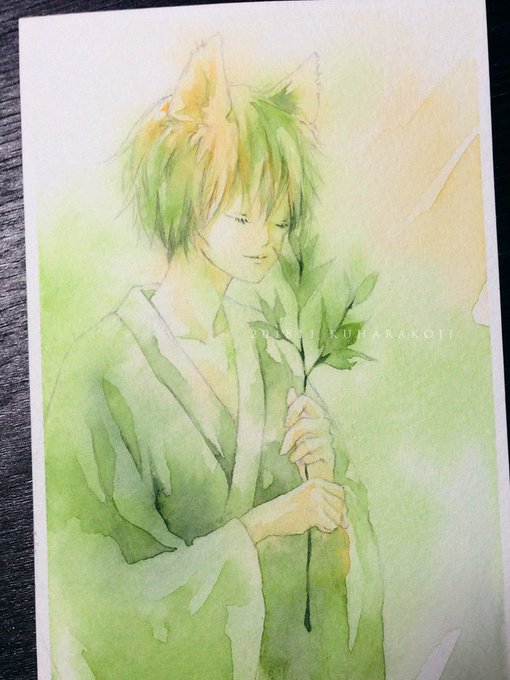 きつねさん 