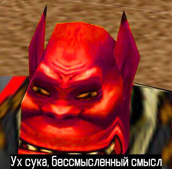 Физ Ра в снег