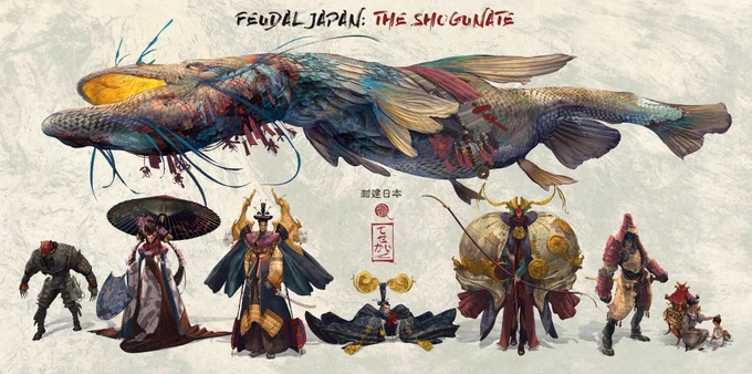 #Illustration: Feudal Japan ??

Artist: Thomas Chamberlain - Keen (ArtStation) 
