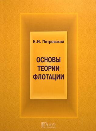 download праздники привычные и необычные сценарии в помощь педагогам начальной