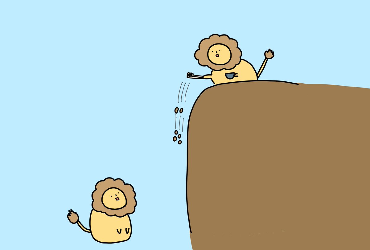 崖から子供と納豆を落とすライオン