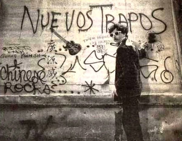 isladelosmonos's tweet photo. Antes de dormir escuchate el Episodio 357 con la visita de #Losinsectos presentando su nuevo disco, un informe sobre los 35 años de #ClicsModernos de Charly Garcia,homenaje a Stan Lee vía Ramones, y más
https://t.co/PzyBNKiCYq https://t.co/ageZrEEa4F
