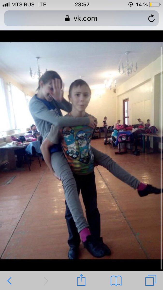 Зеленые ещё