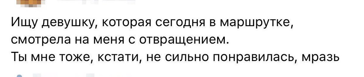 23Ukhov's tweet photo. Взаимность, наше все https://t.co/Cr6TCFMp9Y