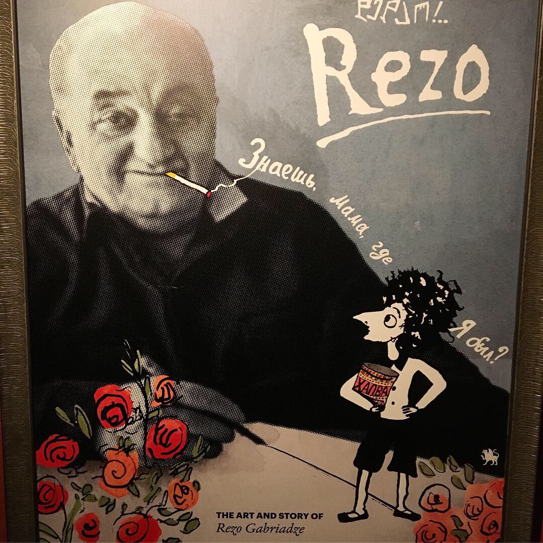 itsmrperf's tweet image. 😊 Geogian theater

#theatre #georgia #tbilisi #rezogabriadze #rezo