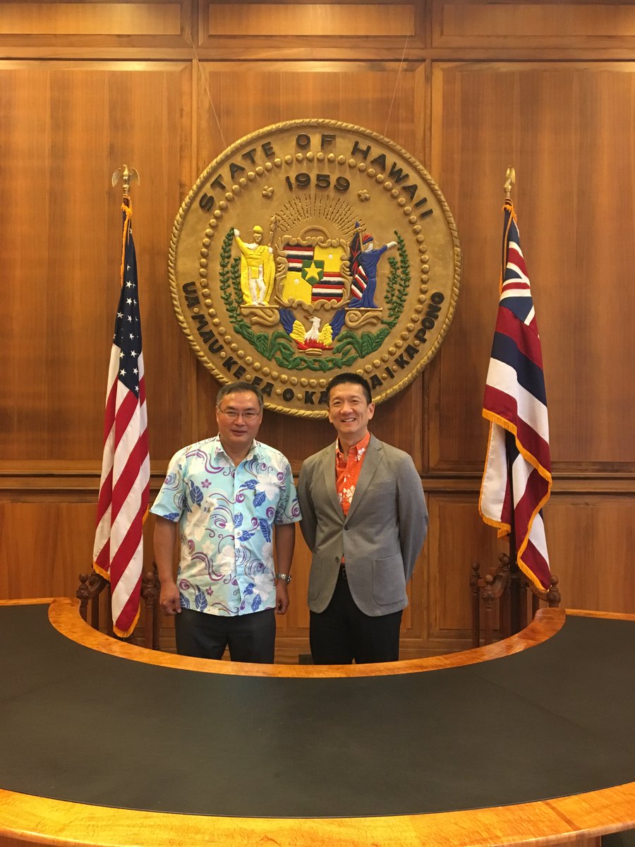 Hawaii Lt. Governor Doug Chin tweet media
