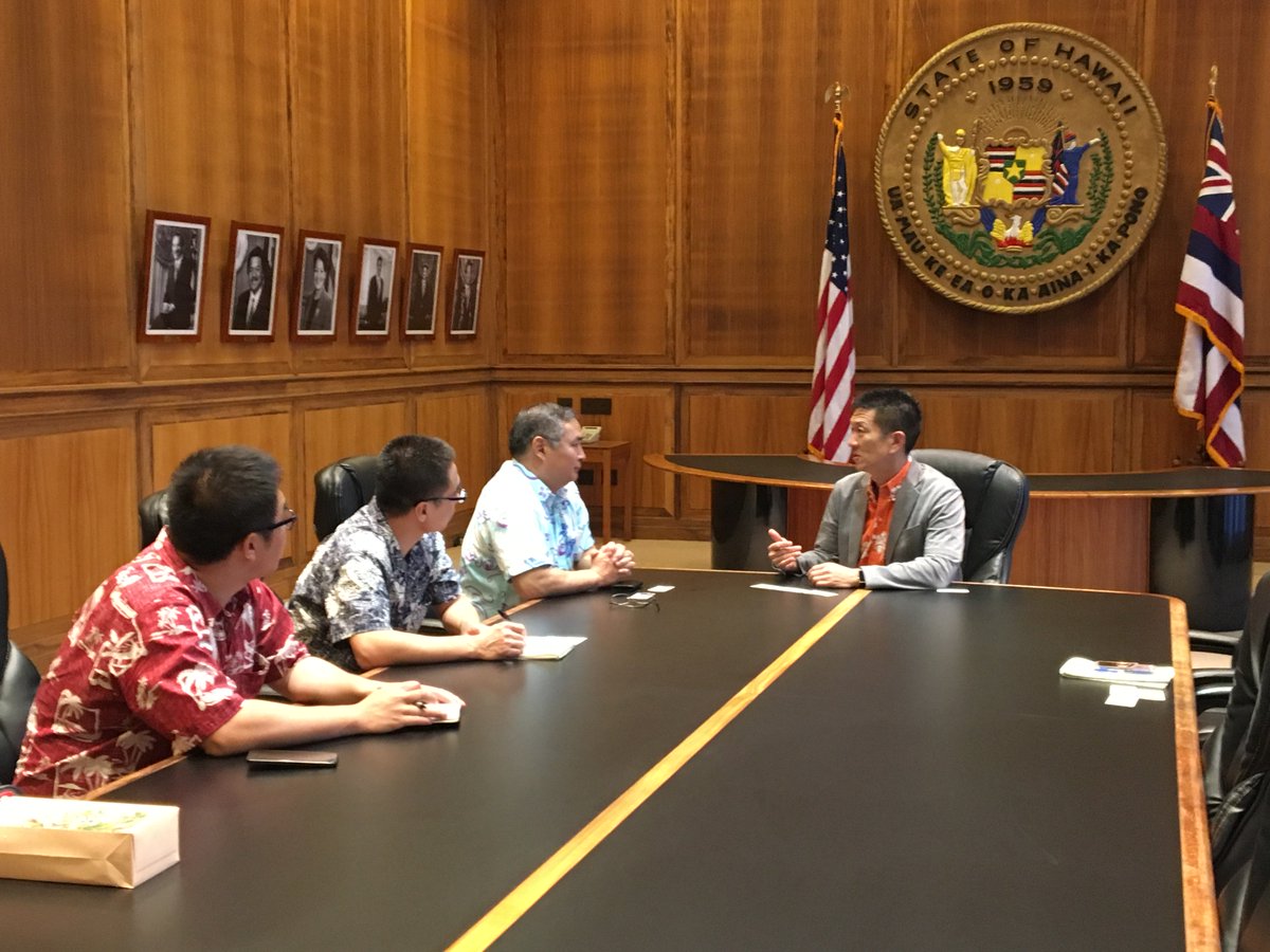 Hawaii Lt. Governor Doug Chin tweet media