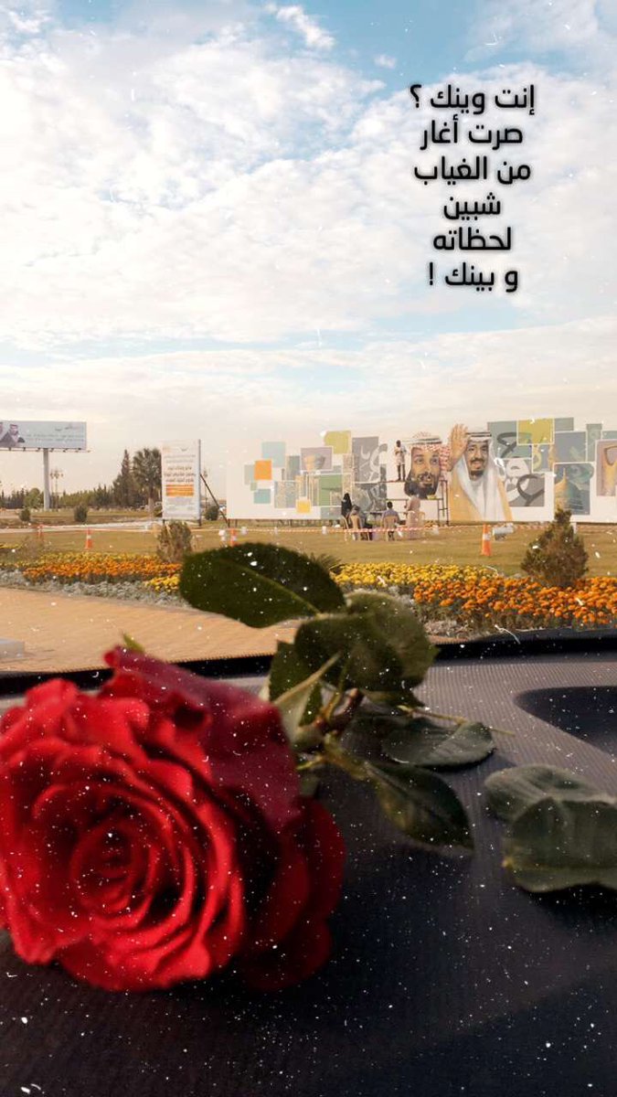 mod22892409's tweet photo. #شرفتنا_سيدي https://t.co/pd0VttVAhs