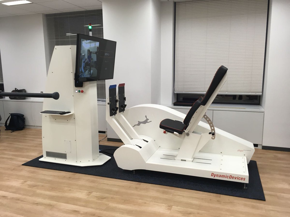 cybermax's tweet image. @ddrobotec #ddrobotec #ddsystemelite on the 35th floor of a skyscraper in #tokyo.