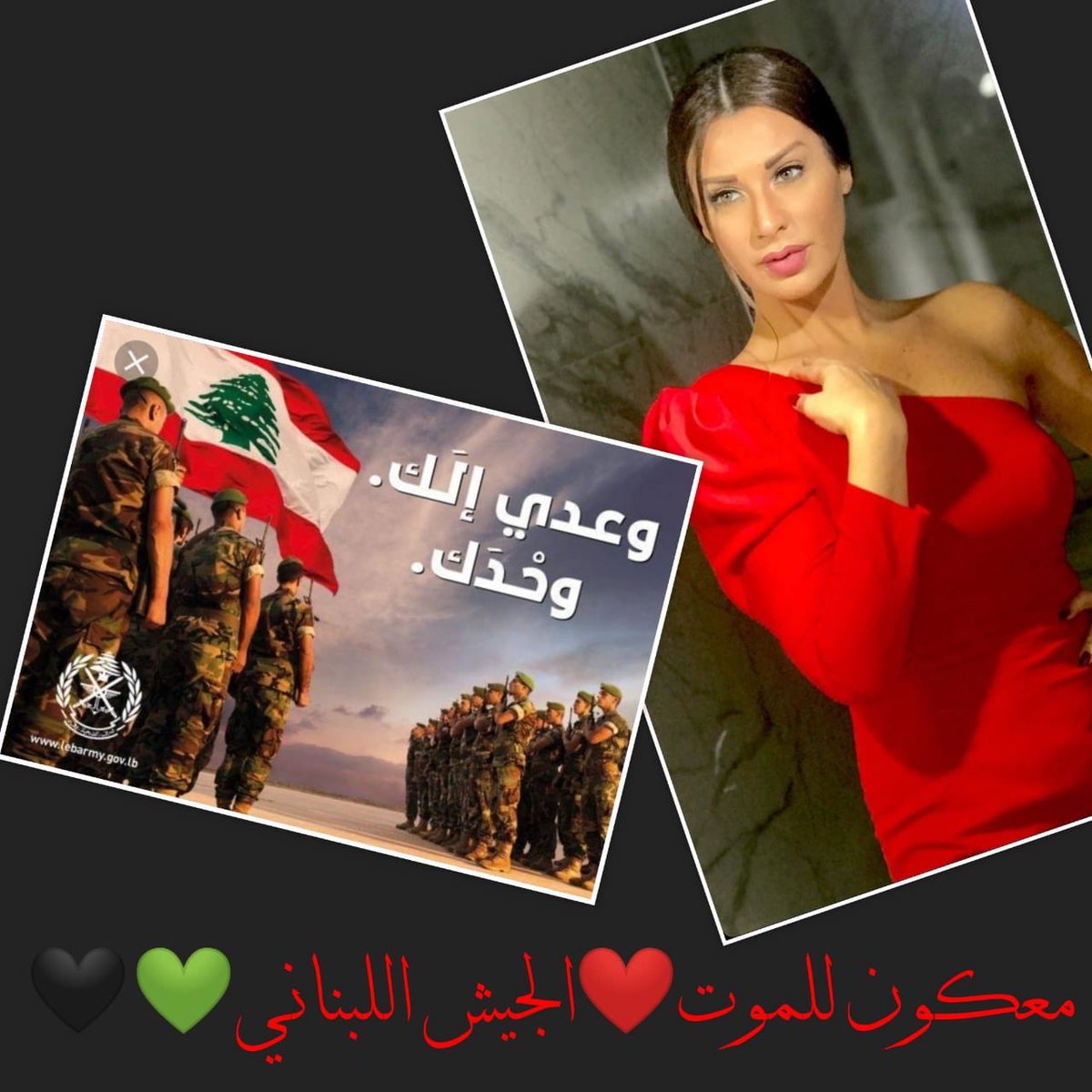 katiators1's tweet photo. #yasmina_katia_ALAssi 
@MarwaGroup 
@haddad_marwan 
@KinanIskandara1 
@katiakaady @Nana_Katiators https://t.co/4331FT0gyJ
