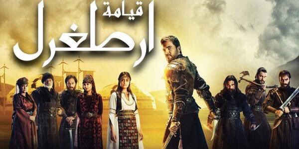Mmo0on's tweet photo. تابع الان الحلقه كامله مدبلجه بشكل واضح

الحلقه 124

الحلقه كامله https://t.co/1tHVDlQuoD

يوتيوب https://t.co/LHCMhXSRq4

😍

#قياًمة_ارطًغرل_124 
#قيامه_ارطغًرل https://t.co/z9ejrdUpmM