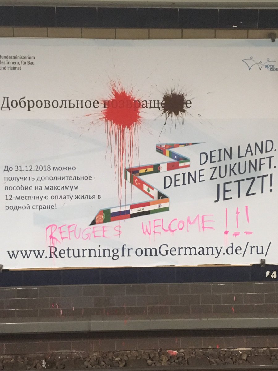 ❤️ Neukölln #RefugeesWelcome