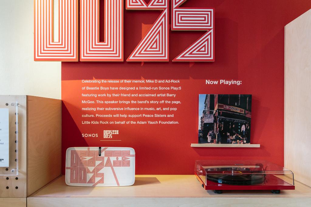 beastie boys sonos