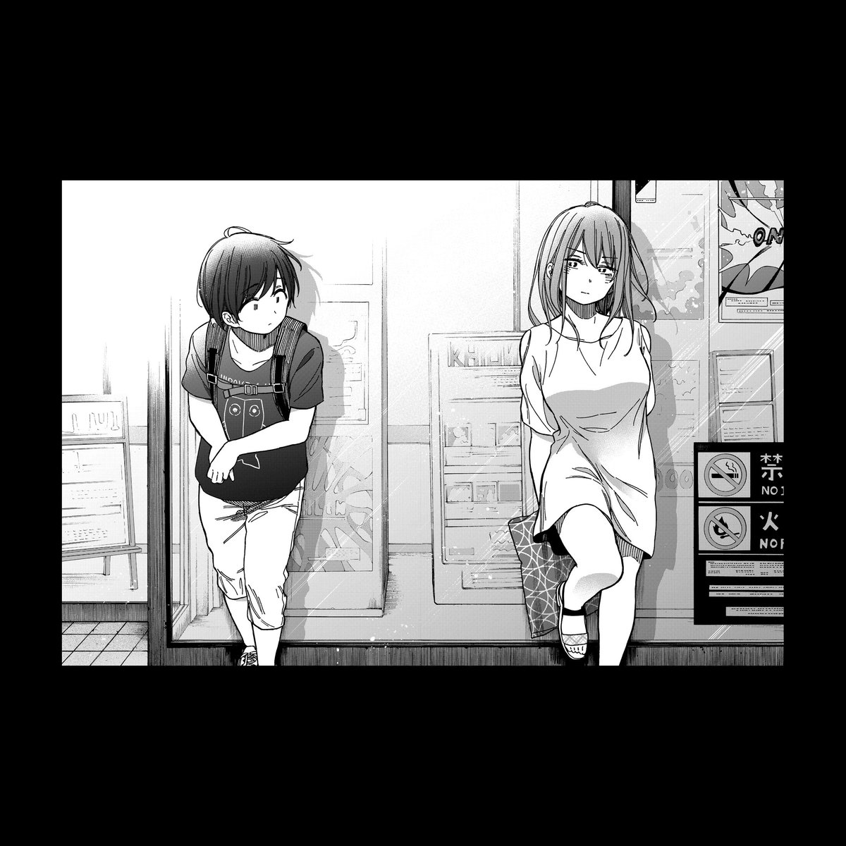 か「」く「」し「」ご「」と「 第6話
2018.11.21 月刊コミックバンチ

か「」く「」し「」ご「」と「 第6話
2018.11.21 月刊コミックバンチ

か「」く「」し「」ご「」と「 第6話
2018.11.21 月刊コミックバンチ 