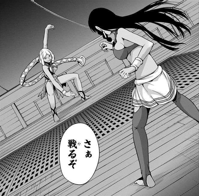 ガンガンga ダンまち外伝 ソード オラトリア は第54話が更新 攫われたレフィーヤを取り戻すべく カーリー ファミリア のもとへ向かうティオナとティオネ 二人を待ち受けるのは T Co Nbum9bsv2c ガンガンga Danmachi T ガンガンga ダンまち外伝 ソード オラトリア は第54話が更新 攫われたレフィーヤを取り戻すべく カーリー ファミリア のもとへ向かうティオナとティオネ 二人を待ち受けるのは T Co Nbum9bsv2c ガンガンga Danmachi T