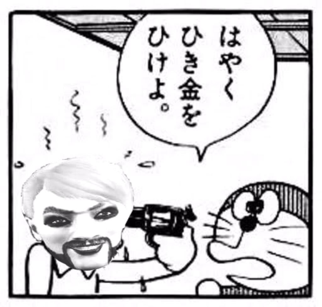 O Xrhsths ミズキ Dqx Sto Twitter オネエからきて真剣に探してしまったピュアさを返してほしい