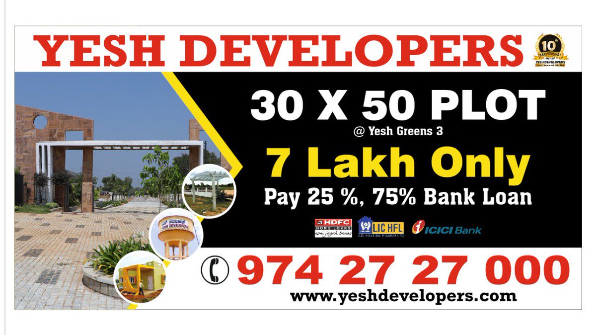 YeshDevelopers's tweet image. Buy Plots in Mysore @ 7 Lakh Only
Pre-approved Bank Loans Available
Request for free site visit now at - yesh.in

 #PlotsOfProsperity #Yeshdevelopers #Mysuru