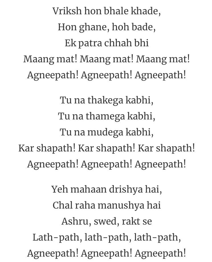 Debanjanaonlin's tweet photo. #BiggBoss12, @JyotiTh22104170 ,@DeepakThakur767 ,@Deepika84315919 

#StopTargettingDeepak 
#evictMeghaDadhe https://t.co/VA5zqnQNiO